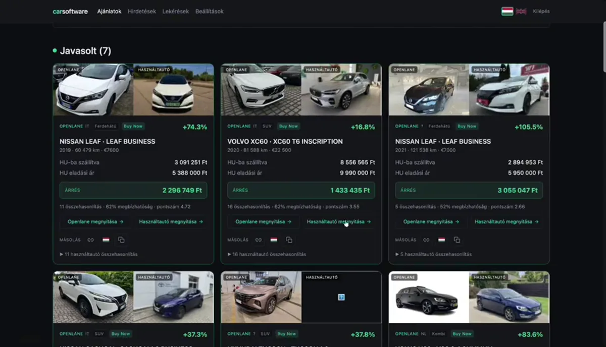 AutoImport — In use