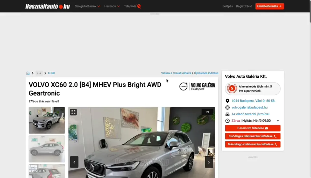 AutoImport — Result
